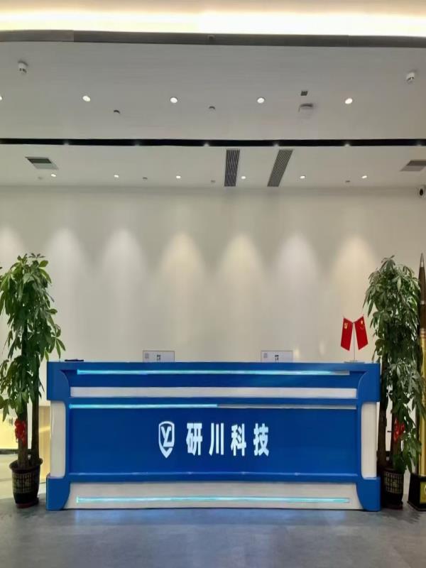 精準防御時代，特種科技如何守護戰(zhàn)場信息命脈？
